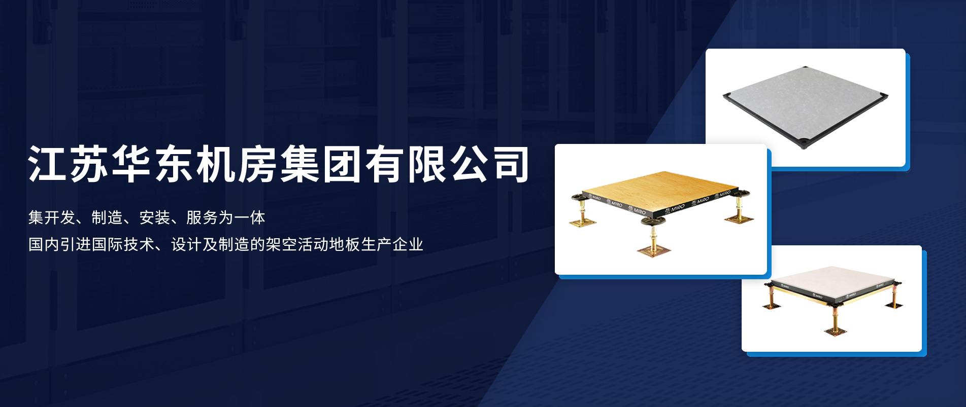 專業(yè)創(chuàng)新